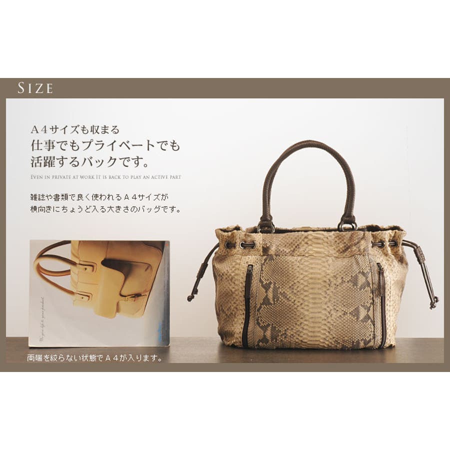 ダイヤモンド パイソン ハンドバッグ[品番:SNKC0000840 ダイヤモンド パイソン ハンドバッグ[品番:SNKC0000840