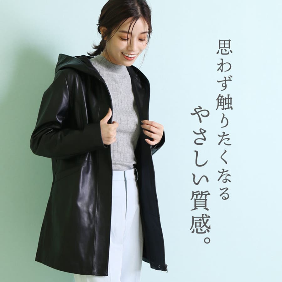レザーコート レディース フード付[品番：SNKC0002248]｜sankyo shokai