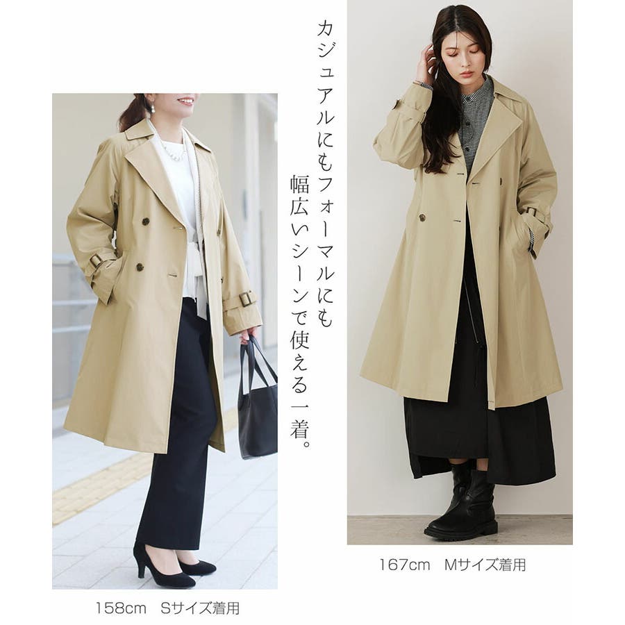 トレンチコート ライナー付き レディース[品番：SNKC0002265