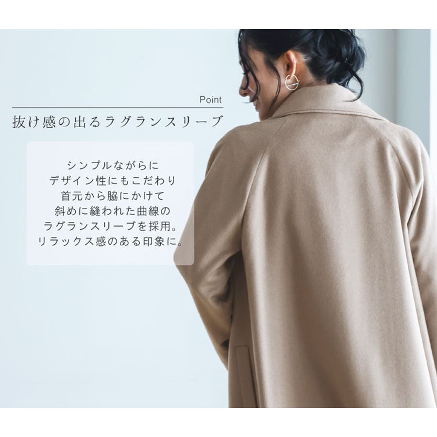 スタンドカラーコート レディース ロングコート[品番