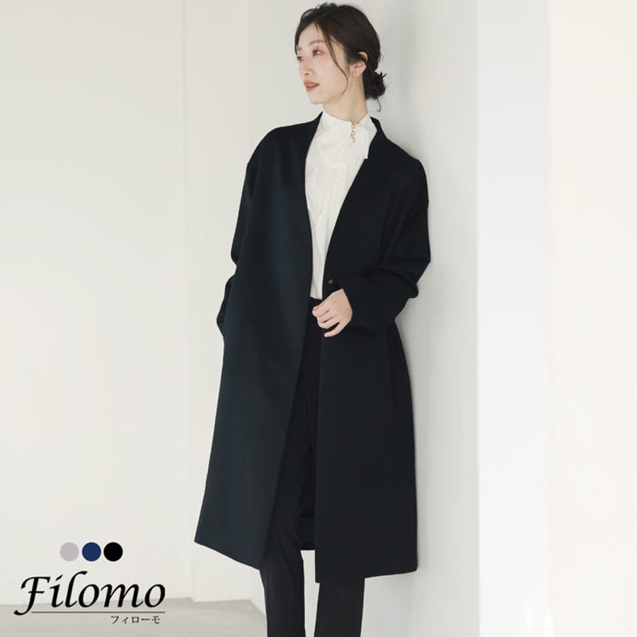 楽天市場】【SALE／50%OFF】ボアノーカラーロングコート