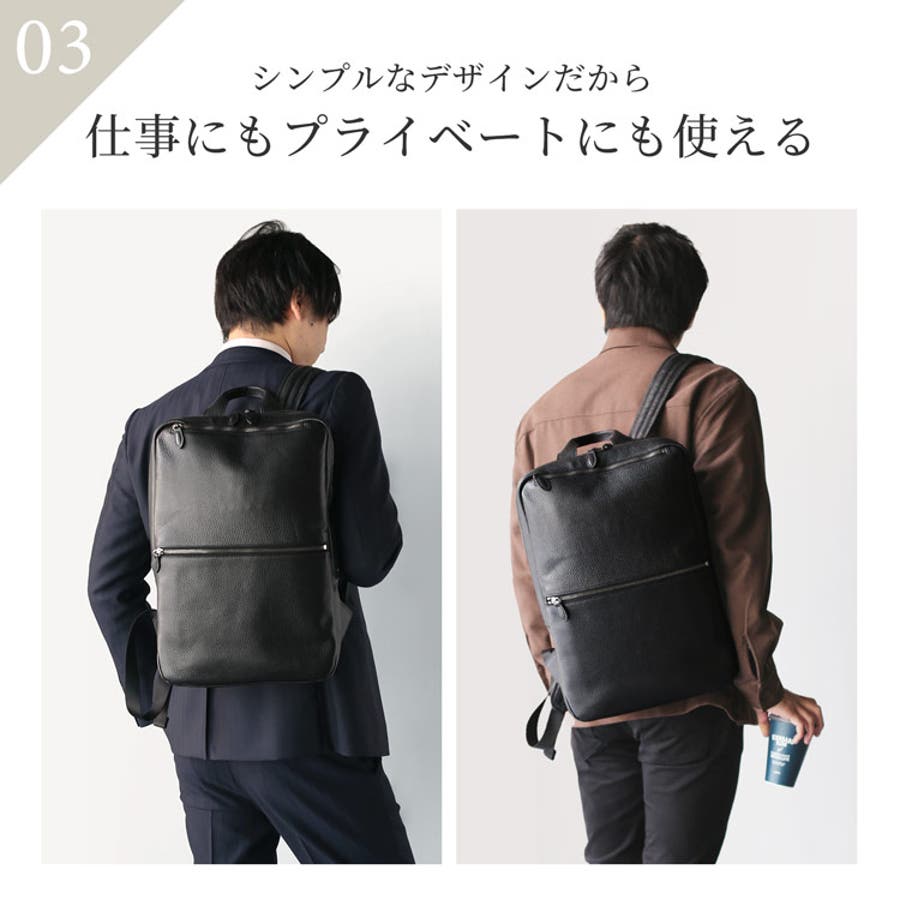 リュック レディース 通勤[品番：SNKC0002463]｜sankyo shokai （サンキョウショウカイ）のレディース ファッション通販｜SHOPLIST（ショップリスト）