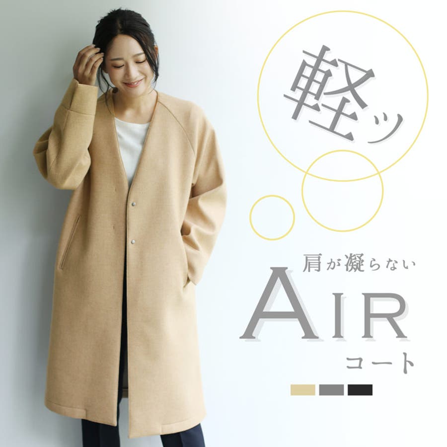 【大注目】 8000309-10.jpg ジャケット・アウター