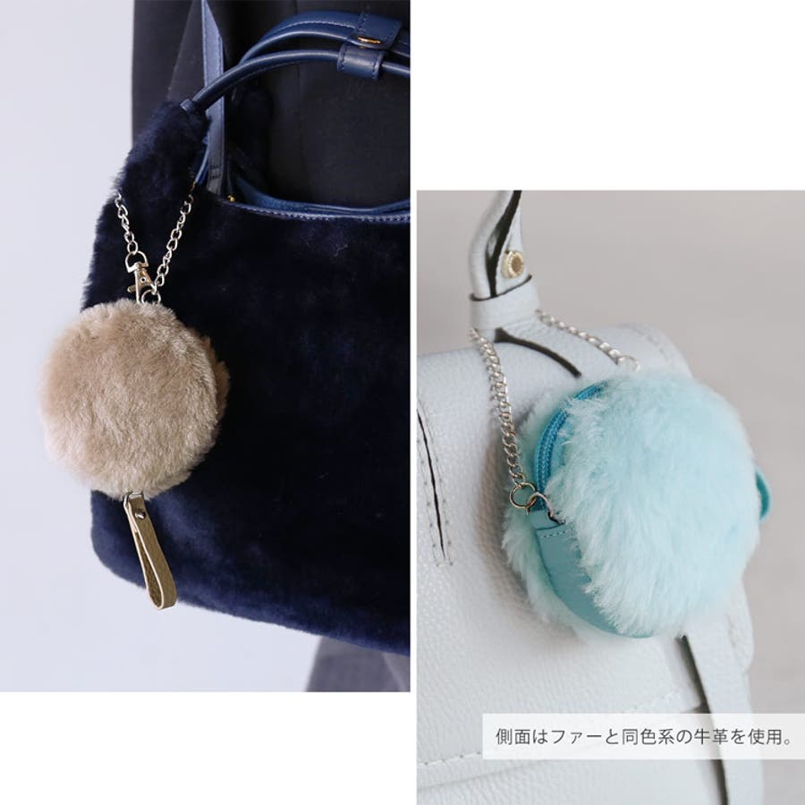 ぽょ こゆきの小部屋 バックチャーム ぽょ こゆきの小部屋 バック