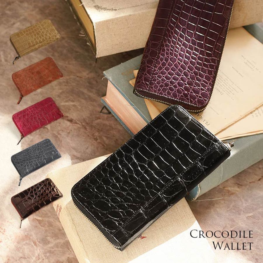 日本製 クロコダイル ラウンドファスナー 長財布 レディース 全7色 品番 Snkc Sankyo Shokai サンキョウショウカイ サンキョウショウカイ のレディースファッション通販 Shoplist ショップリスト