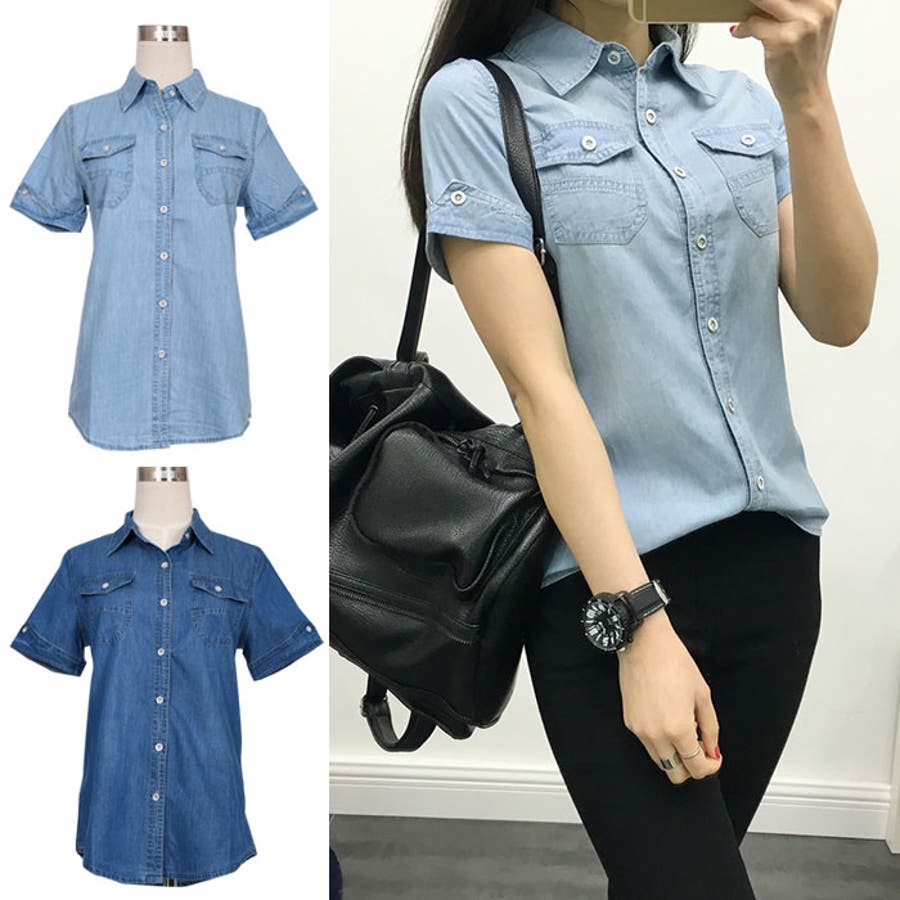 デニムシャツ レディース 半袖 品番 Kh Vivid Lady ビビッドレディー のレディース ファッション通販 Shoplist ショップリスト