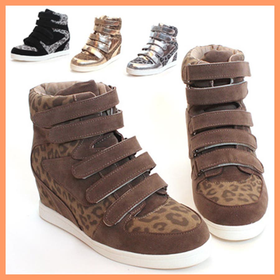 レオパードヒールスニーカー ヒールスニーカー レディース隠しヒールスニーカー 品番 Kh Vivid Lady ビビッドレディー の レディースファッション通販 Shoplist ショップリスト