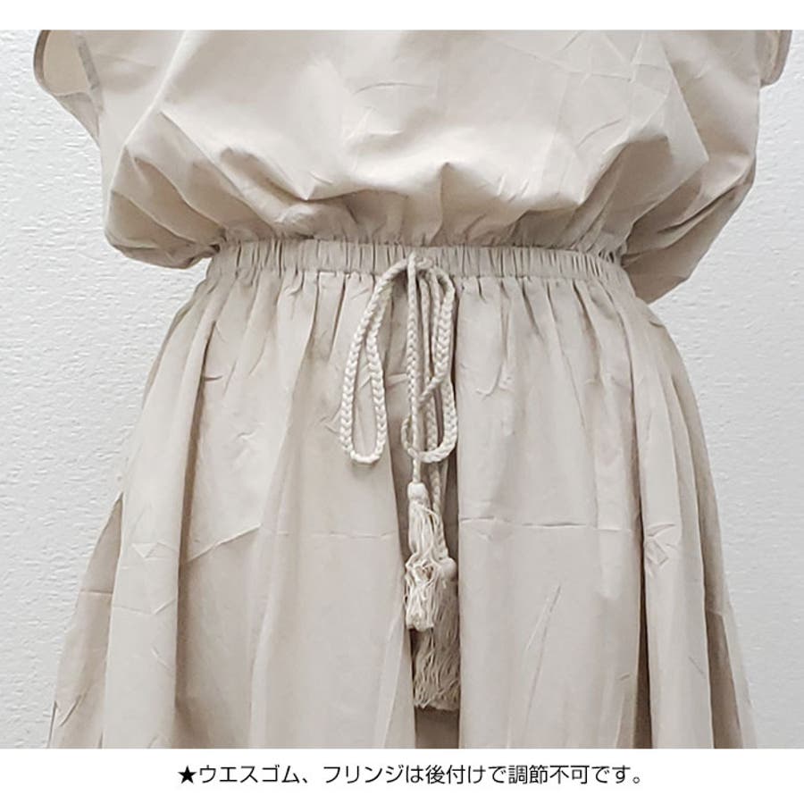 ワンピース レディース ロング 品番 Kh Vivid Lady ビビッドレディー のレディースファッション通販 Shoplist ショップリスト