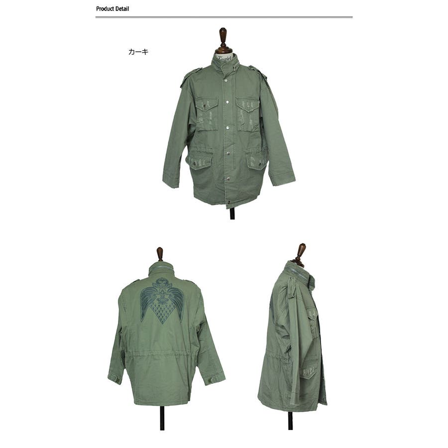 イーグルヴィンテージジャケット モッズコート レディース 品番 Kh Vivid Lady ビビッドレディー のレディース ファッション通販 Shoplist ショップリスト