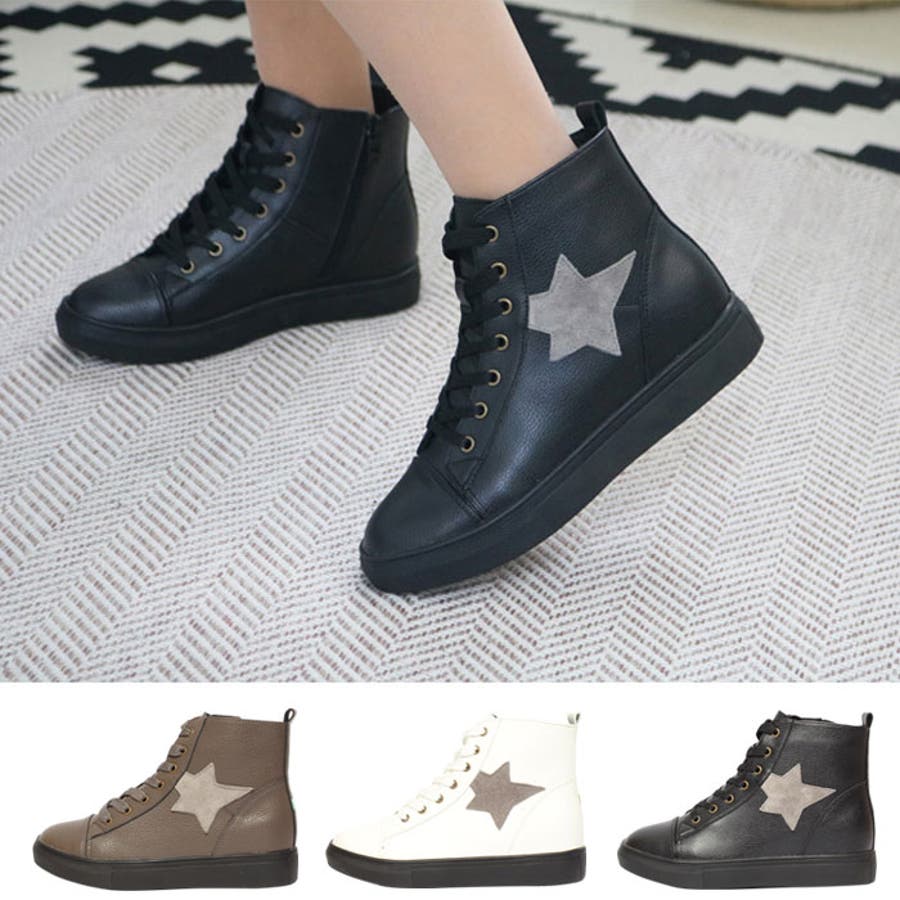 ハイカットスニーカー レディース ハイカットスニーカー 品番 Kh Vivid Lady ビビッドレディー のレディース ファッション通販 Shoplist ショップリスト