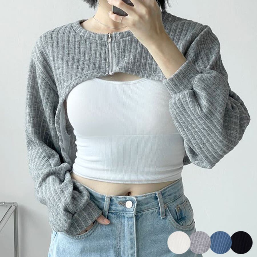 新品未使用PLAVE why？クロップトップTシャツMサイズ tsdo1744.jpg