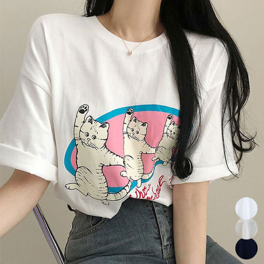 可愛い猫プリント半袖Tシャツ 全3色 レディース