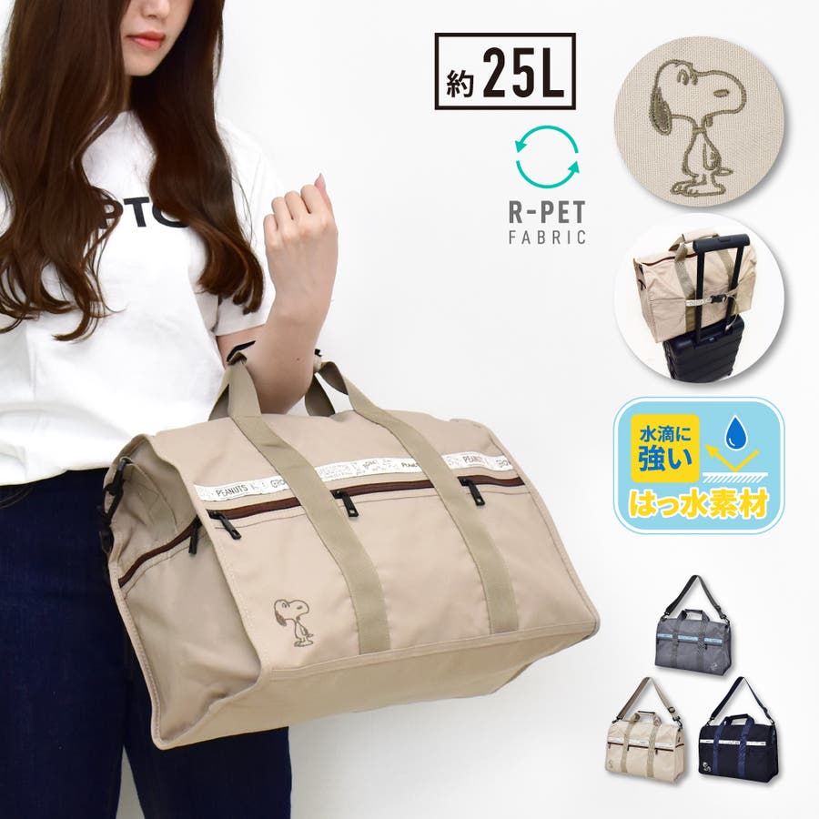 リアルスタイル REAL STYLE ボストンバッグ レディース メンズ
