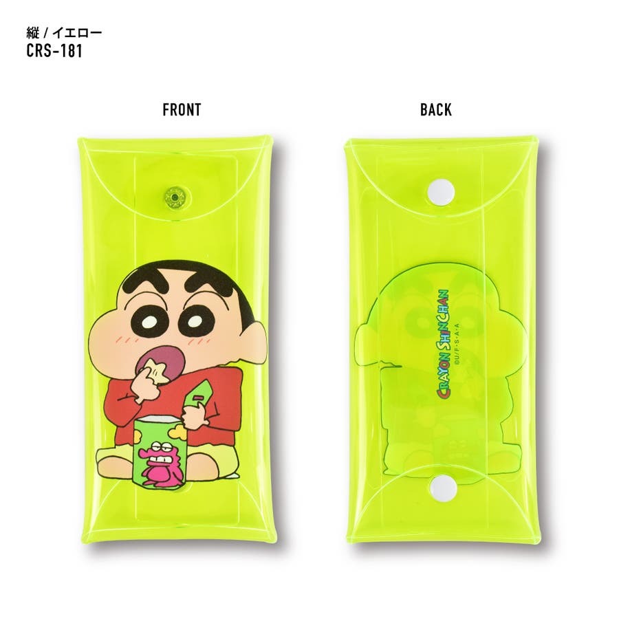 クレヨンしんちゃん ペンケース 筆箱 品番 Xd Avventura アヴェンチュラ のレディースファッション通販 Shoplist ショップリスト クレヨンしんちゃん ペンケース 筆箱 品番 Xd Avventura アヴェンチュラ のレディースファッション通販 Shoplist ショップリスト