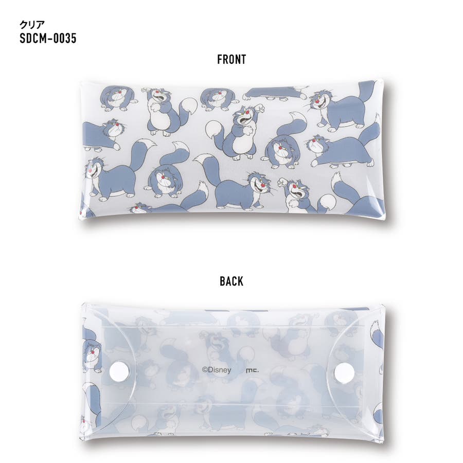 ディズニー シンデレラ ペンケース 品番 Xd Avventura アヴェンチュラ のレディースファッション通販 Shoplist ショップリスト