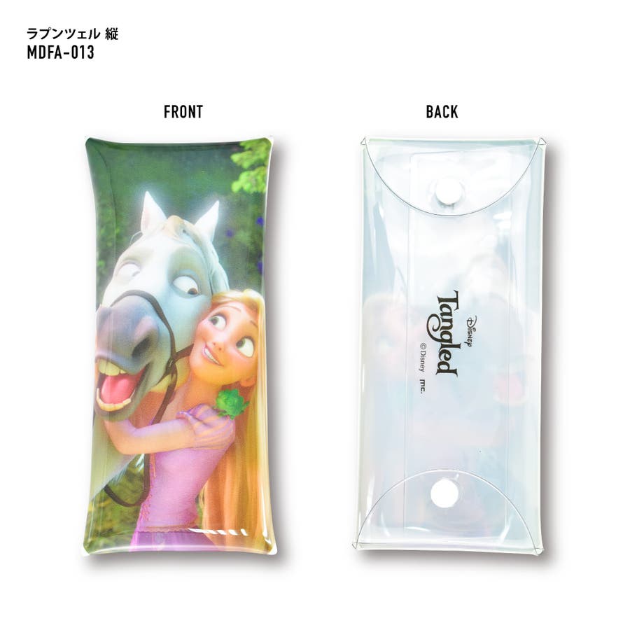 ディズニー ラプンツェル ペンケース 品番 Xd Avventura アヴェンチュラ のレディースファッション通販 Shoplist ショップリスト ディズニー ラプンツェル ペンケース 品番 Xd Avventura アヴェンチュラ のレディースファッション通販 Shoplist ショップリスト