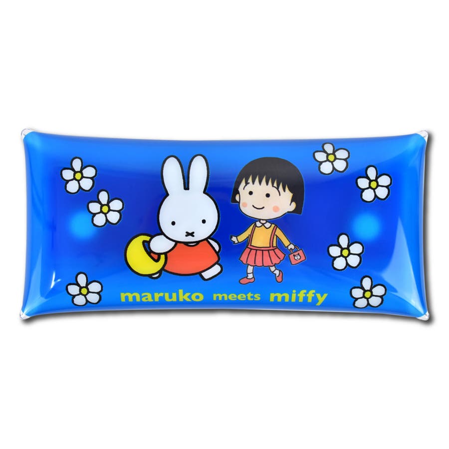 miffy0039_c2.jpg