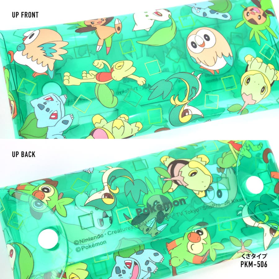 ポケットモンスター ポケモン ペンケース 品番 Xd Avventura アヴェンチュラ のレディースファッション通販 Shoplist ショップリスト