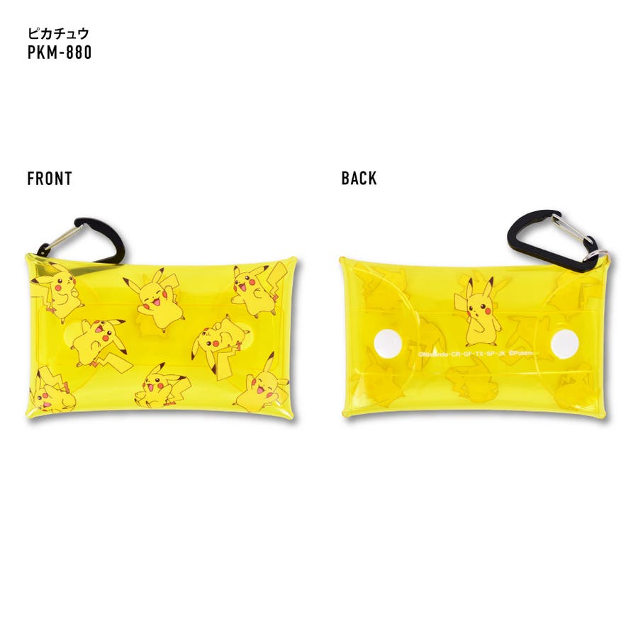 ポケットモンスター ポケモン コインケース 品番 Xd Avventura アヴェンチュラ のレディースファッション通販 Shoplist ショップリスト