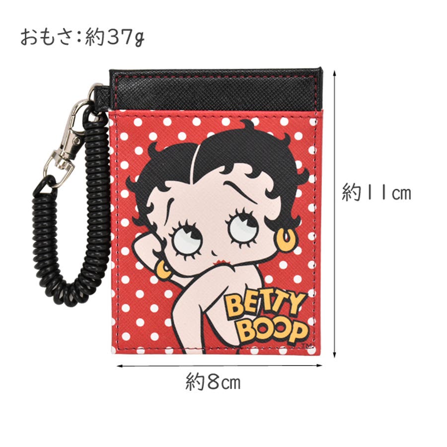 Betty Boop ベティ ちゃん 品番 Xd Avventura アヴェンチュラ のレディースファッション通販 Shoplist ショップリスト