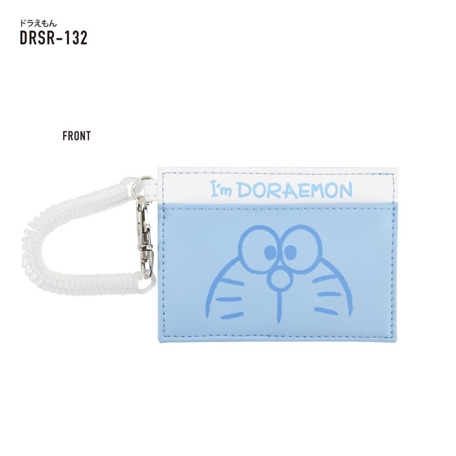 ドラえもん パスケース 定期入れ 品番 Xd Avventura アヴェンチュラ のレディースファッション通販 Shoplist ショップリスト