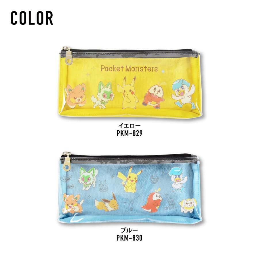ポケットモンスター ポケモン ペンケース[品番：XD000002312