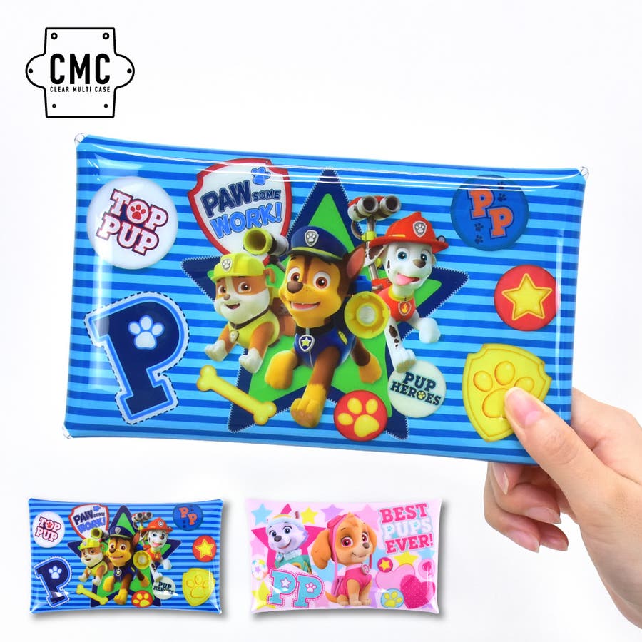 pawpatrol0002.jpg