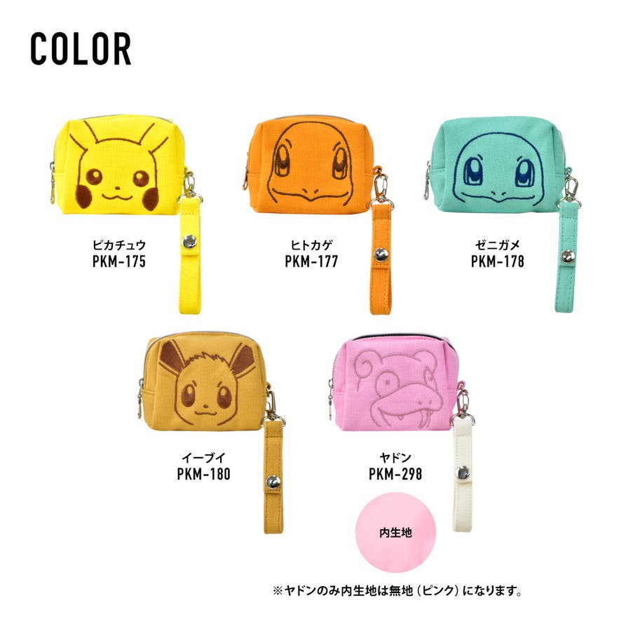 ポケットモンスター ポケモン ポーチ 品番 Xd Avventura アヴェンチュラ のレディースファッション通販 Shoplist ショップリスト