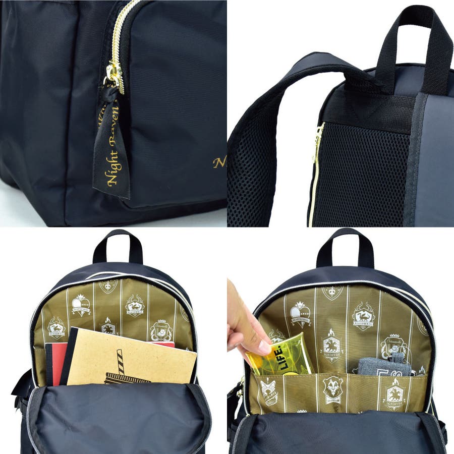 ツイステッドワンダーランド ツイステ ディズニー 品番 Xd Avventura アヴェンチュラ のレディースファッション通販 Shoplist ショップリスト