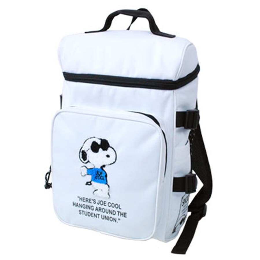 在庫処分セール ポッタリーバーンキッズ Peanuts スヌーピー リュック Sサイズ 日本公式品 Www Globaldentalcentre Org 在庫処分セール ポッタリーバーンキッズ Peanuts スヌーピー リュック Sサイズ 日本公式品 Www Globaldentalcentre Org