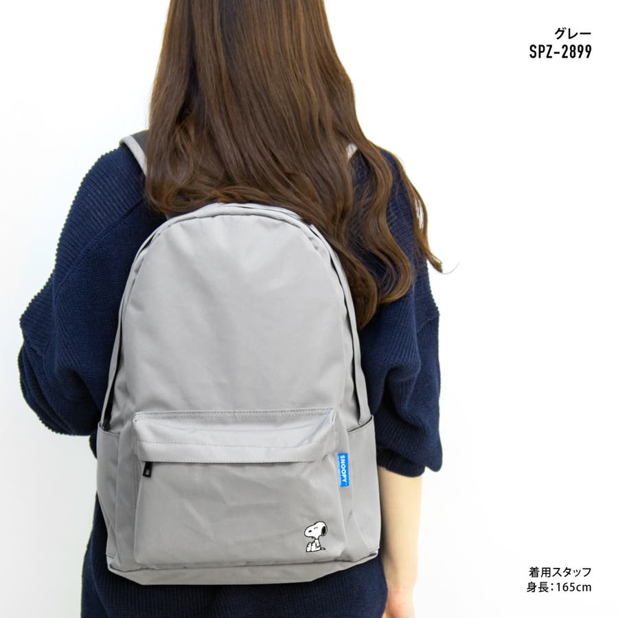 スヌーピー リュック リュックサック[品番：XD000002101