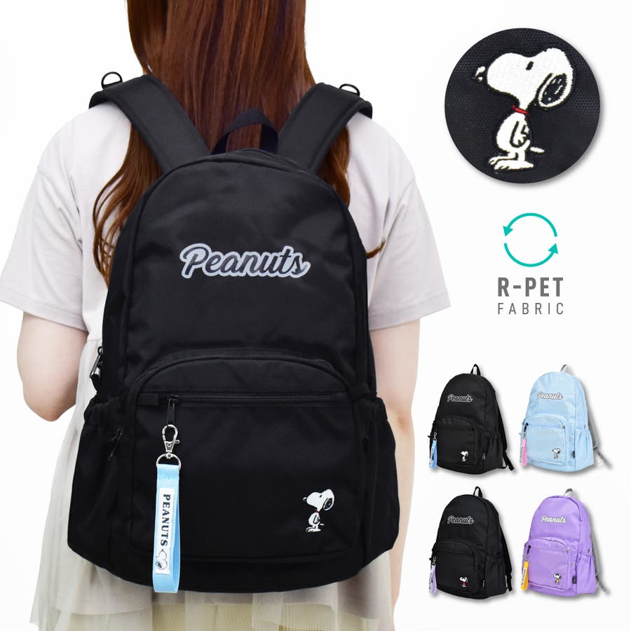 snoopy0419_m1.jpg