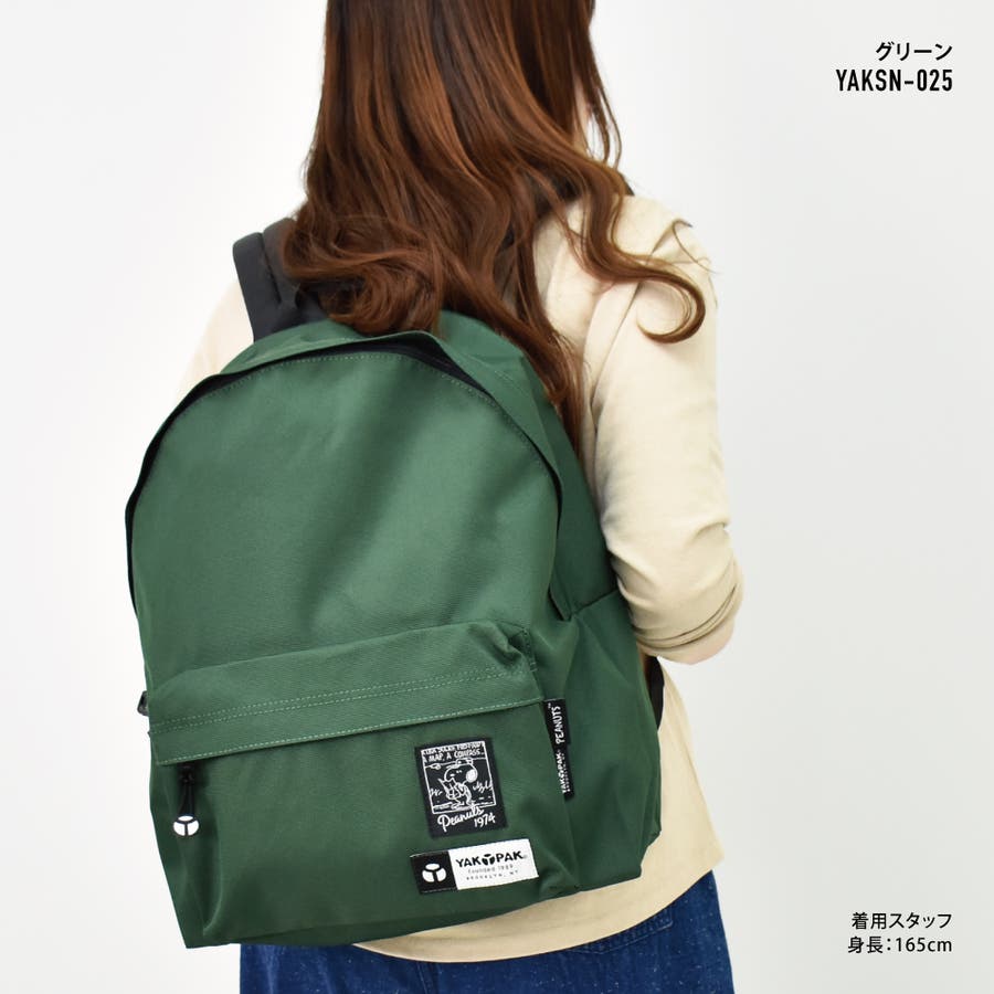 ヤックパック スヌーピー リュック 品番 Xd Avventura アヴェンチュラ のレディースファッション通販 Shoplist ショップリスト