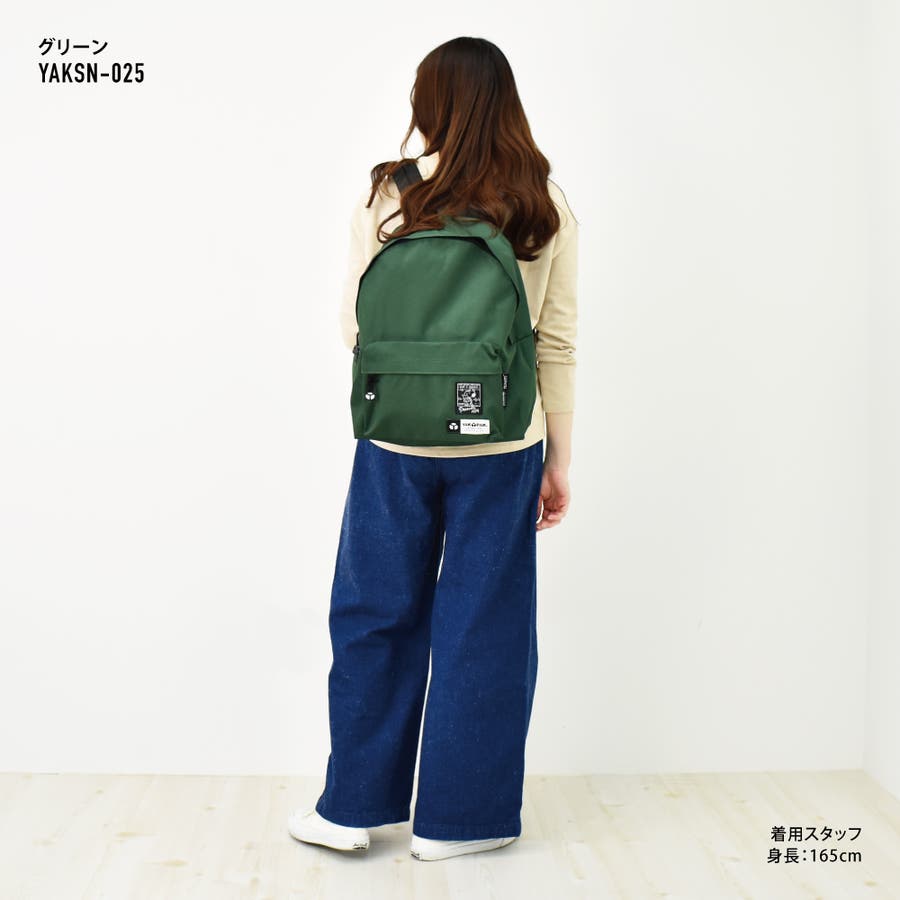 ヤックパック スヌーピー リュック 品番 Xd Avventura アヴェンチュラ のレディースファッション通販 Shoplist ショップリスト