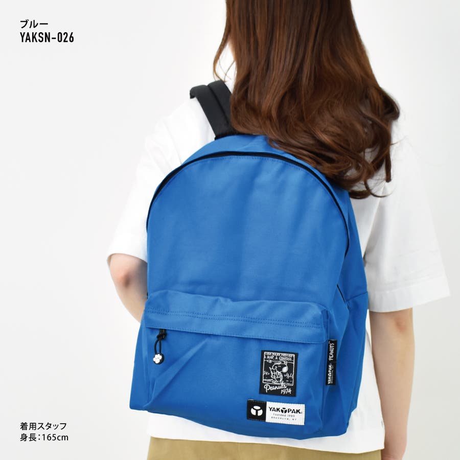 ヤックパック スヌーピー リュック 品番 Xd Avventura アヴェンチュラ のレディースファッション通販 Shoplist ショップリスト