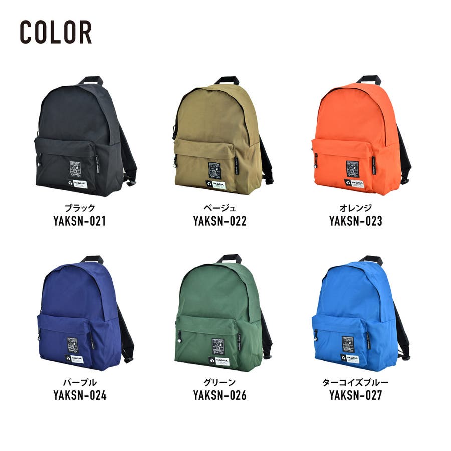 ヤックパック スヌーピー リュック 品番 Xd Avventura アヴェンチュラ のレディースファッション通販 Shoplist ショップリスト