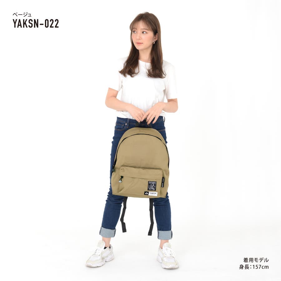 ヤックパック スヌーピー リュック 品番 Xd Avventura アヴェンチュラ のレディースファッション通販 Shoplist ショップリスト