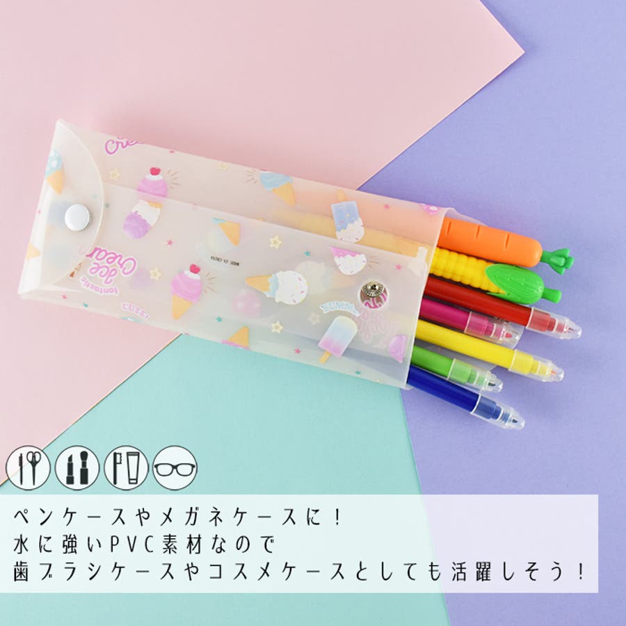 ペンケース 筆箱 小物入れ[品番：XD000001368]｜AVVENTURA