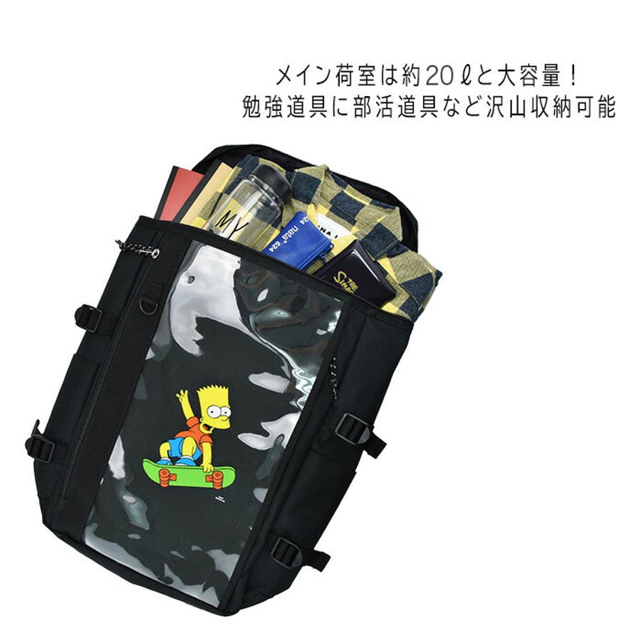 ザ シンプソンズ リュック 品番 Xd Avventura アヴェンチュラ のレディースファッション通販 Shoplist ショップリスト ザ シンプソンズ リュック 品番 Xd Avventura アヴェンチュラ のレディースファッション通販 Shoplist ショップリスト