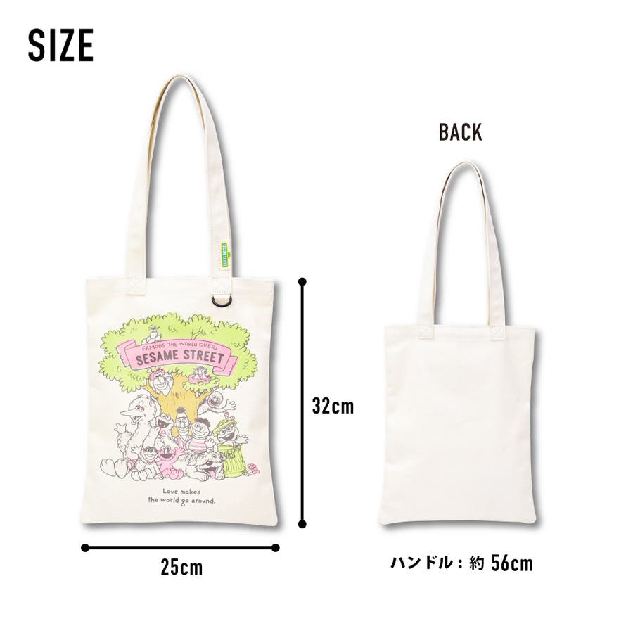 セサミストリート グッズ トートバッグ[品番：XD000002303