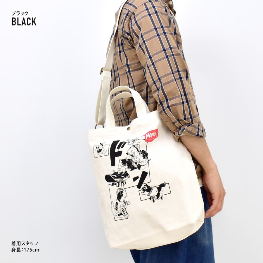 マンバ トートバッグ ショルダー 品番 Xd Avventura アヴェンチュラ のレディースファッション通販 Shoplist ショップリスト