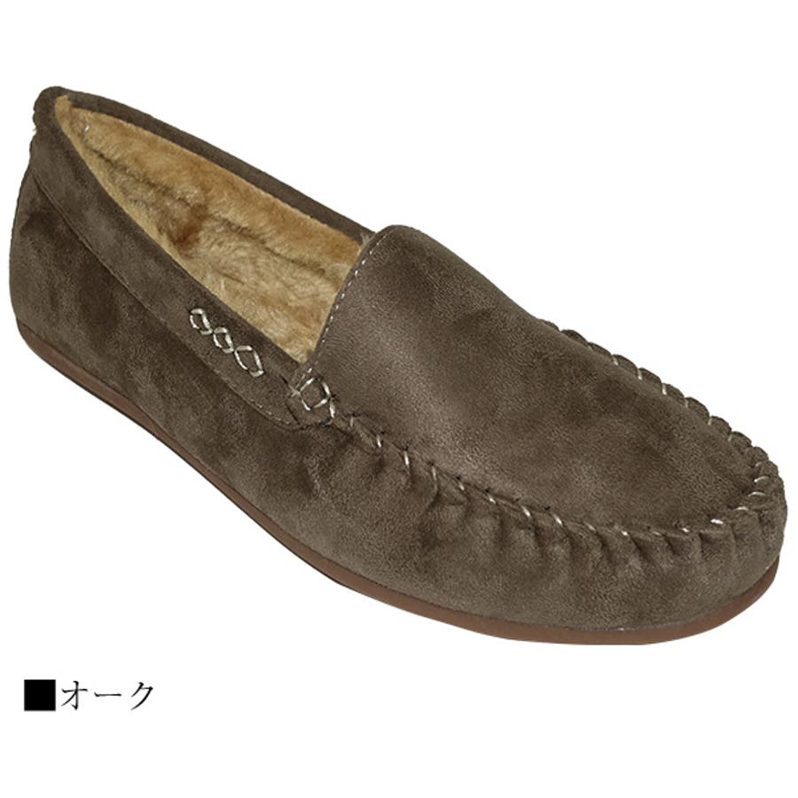 新品【BOS】ボスモカシン デッキシューズ ソフトスエード40（25cm）