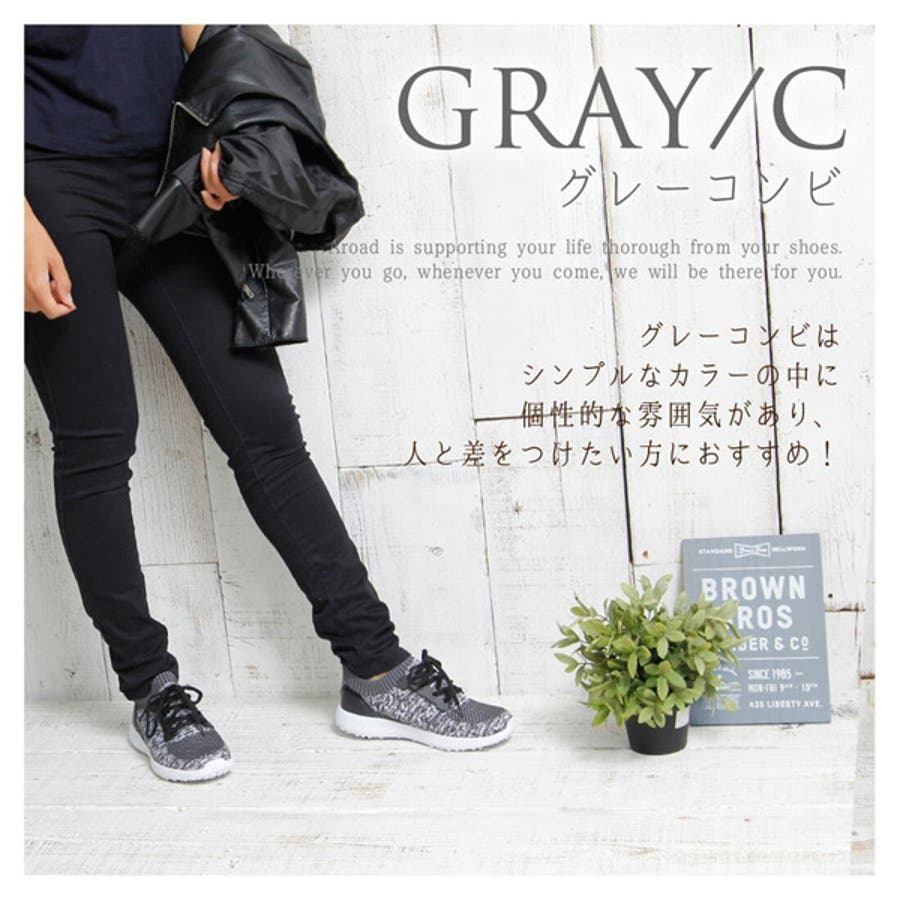 レディーススニーカー 軽量ソックスコンビ風シンプルスニーカー スリッポン 品番 Incs Scramble スクランブル のレディース ファッション通販 Shoplist ショップリスト