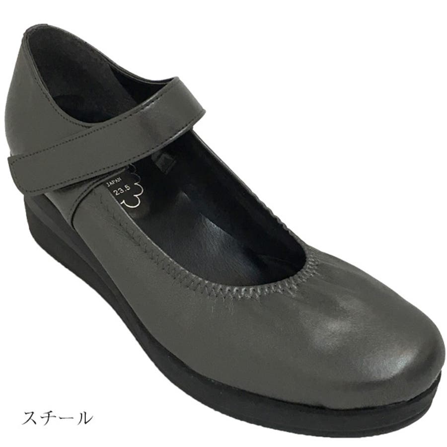 日本製 甲ベルト付きウェッジパンプス ファーストコンタクト アンクルストラップ 品番 Incs Scramble スクランブル のレディースファッション通販 Shoplist ショップリスト