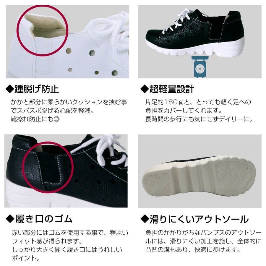 Partam Sports レースアップ 品番 Incs Scramble スクランブル のレディースファッション通販 Shoplist ショップリスト Partam Sports レースアップ 品番 Incs Scramble スクランブル のレディースファッション通販 Shoplist ショップリスト