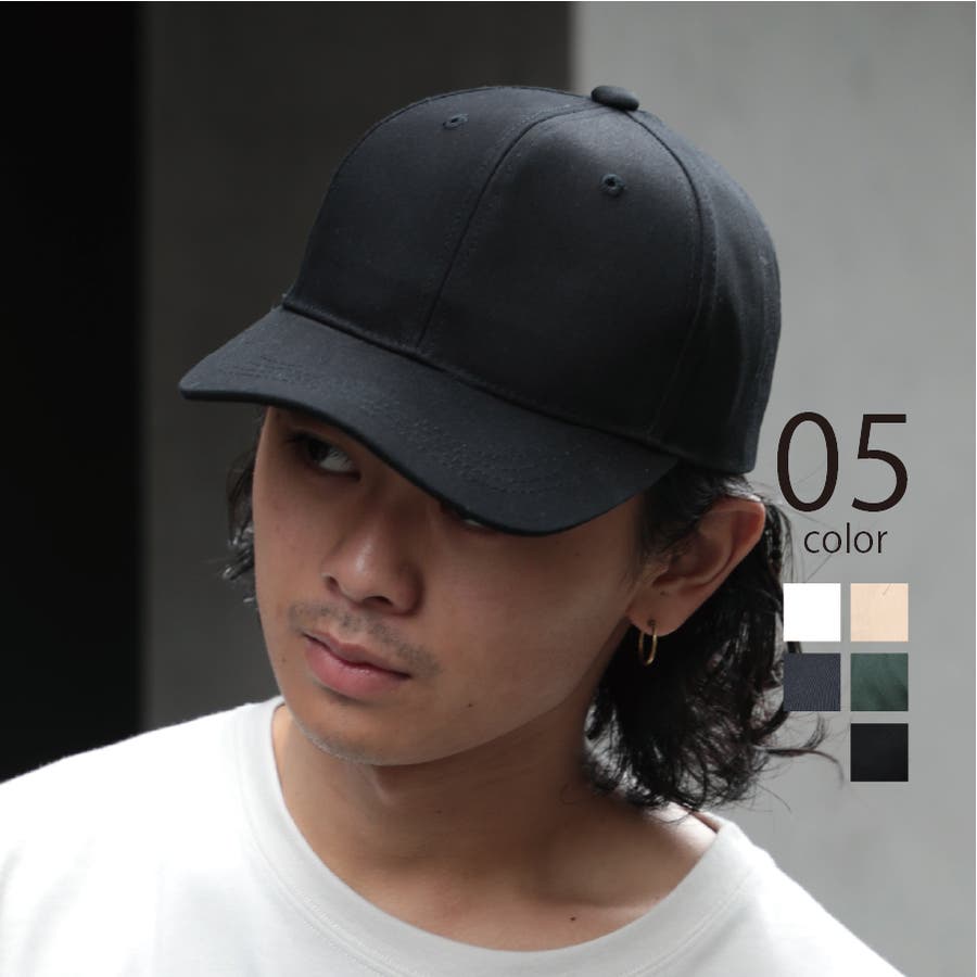 【Printstar】コットンツイルキャップ カラバリ豊富  00710[品番：TTMW0000369]｜SETUP7【MEN】（セットアップセブン）のメンズファッション通販｜SHOPLIST（ショップリスト）