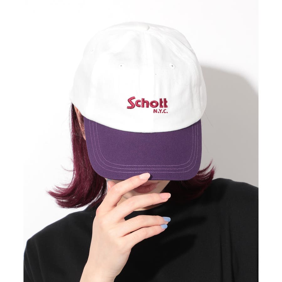 SCHOTT】ロゴバイカラーキャップ SC017[品番：TTMW0000615]｜SETUP7