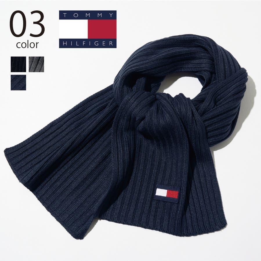 TOMMY HILFIGER クリアランスセール【在庫限り】トミー