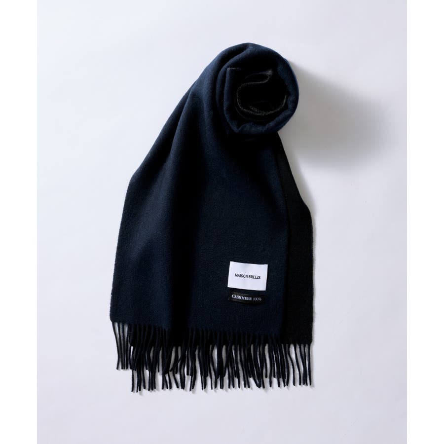 カシミヤ100% リバーシブル マフラー[品番:TTMW0002027 カシミヤ100% リバーシブル マフラー[品番:TTMW0002027