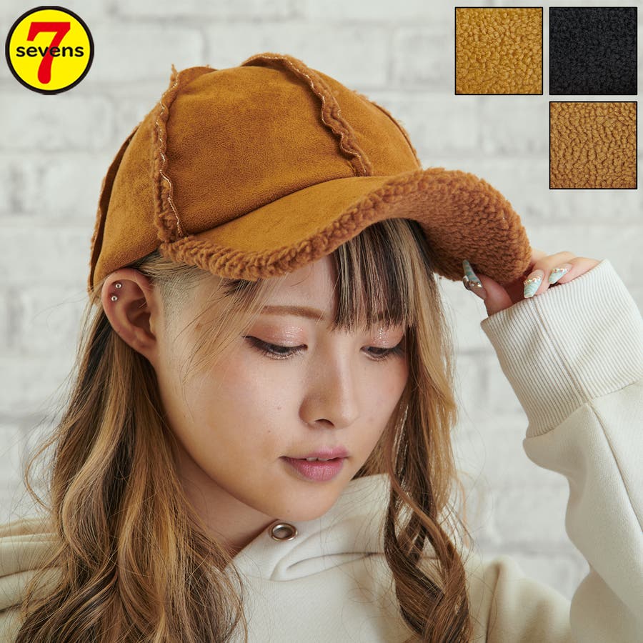 ムートンキャップ レディース レディースファッション 品番 Atyw Sevens セブンズ のレディースファッション 通販 Shoplist ショップリスト